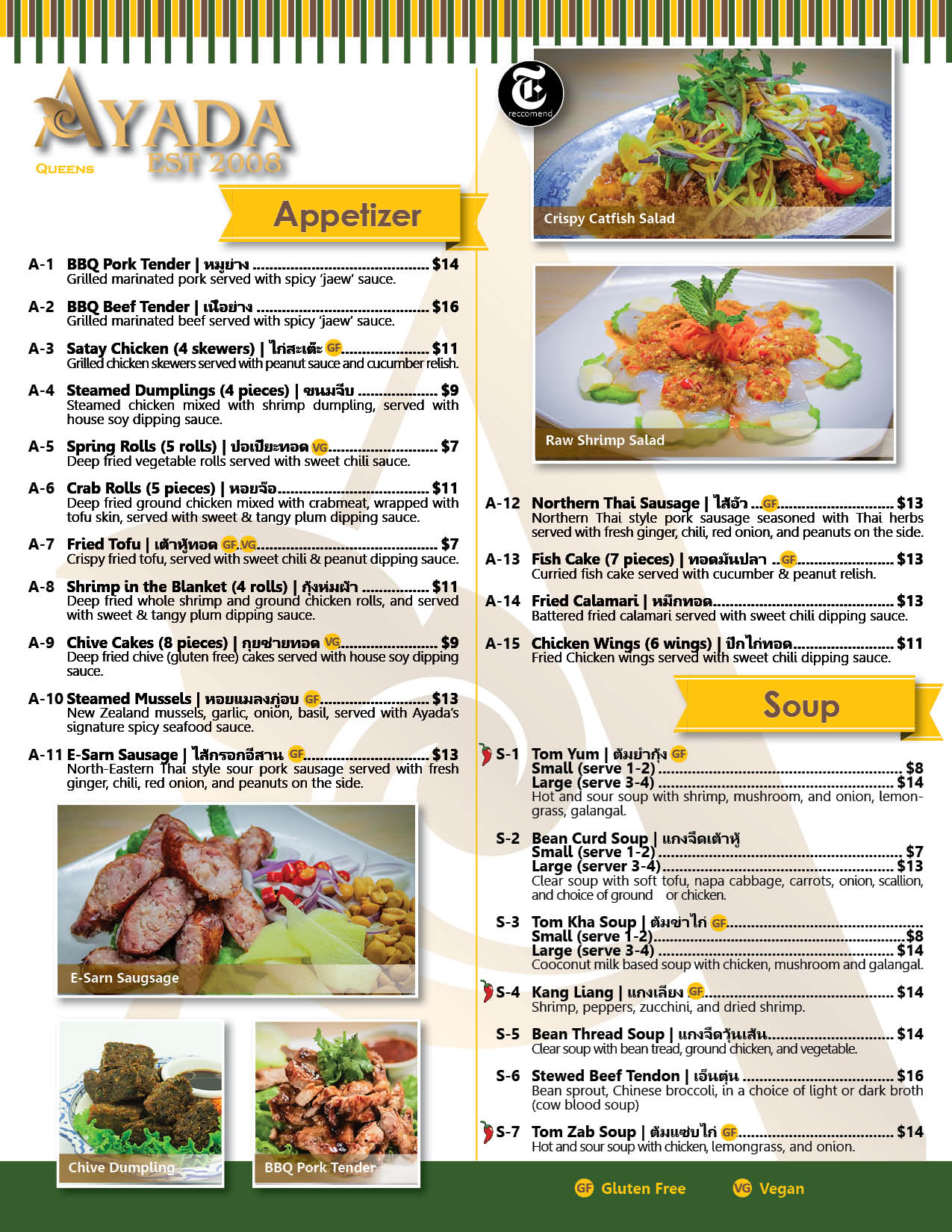 asian food queens new york menu